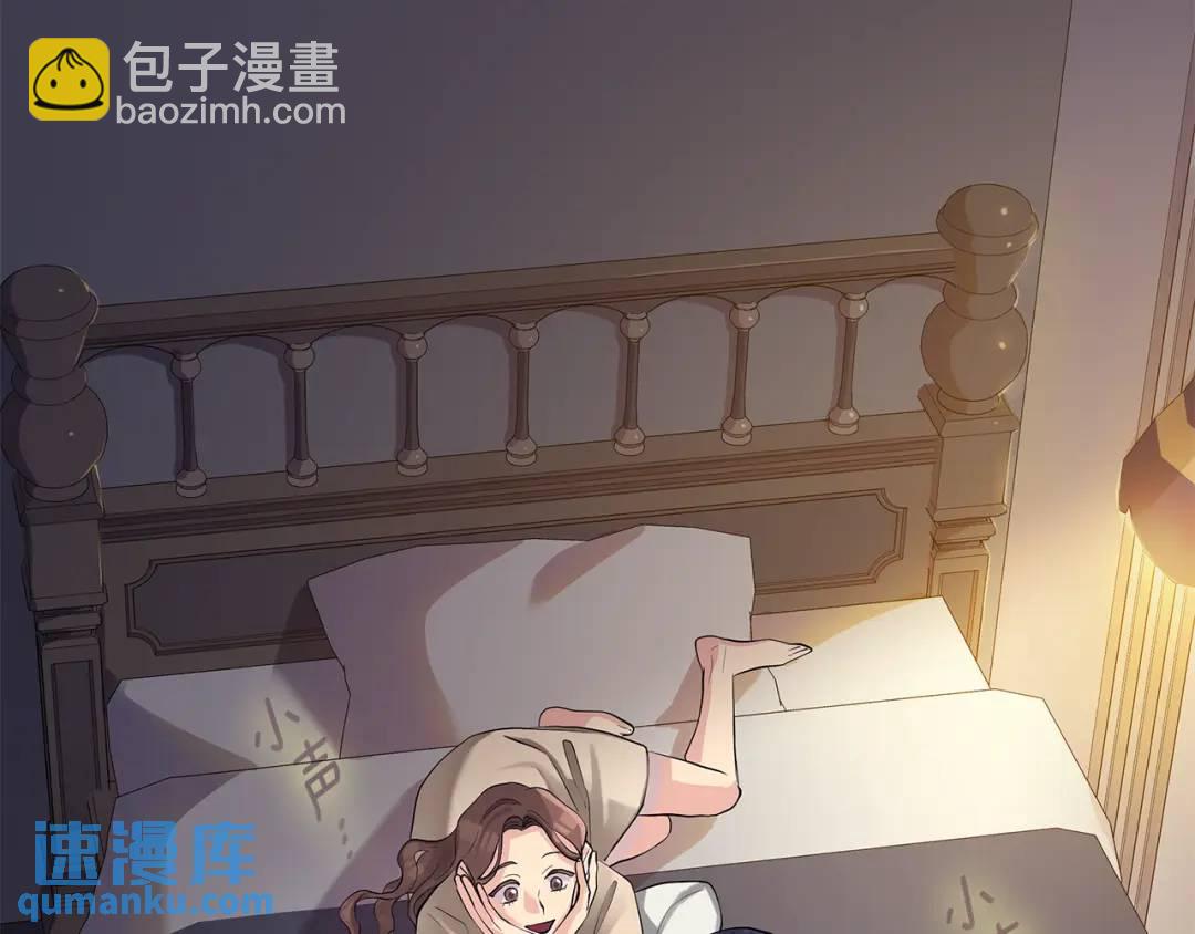 第6话 婚礼(1/4)-第94话