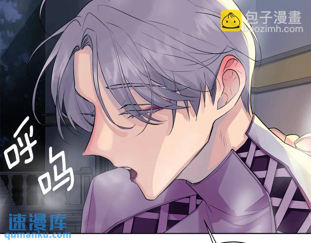 第8话 圣旨(1/3)-第96话