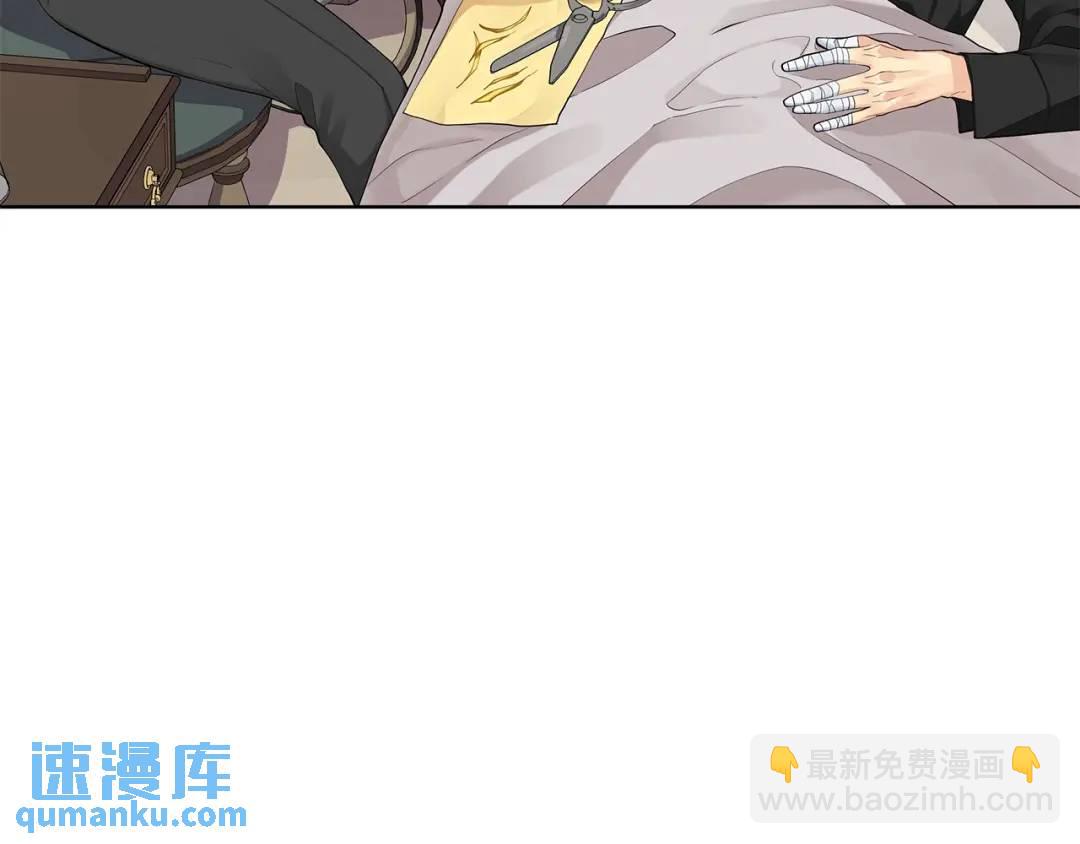 第8话 圣旨(1/3)-第96话