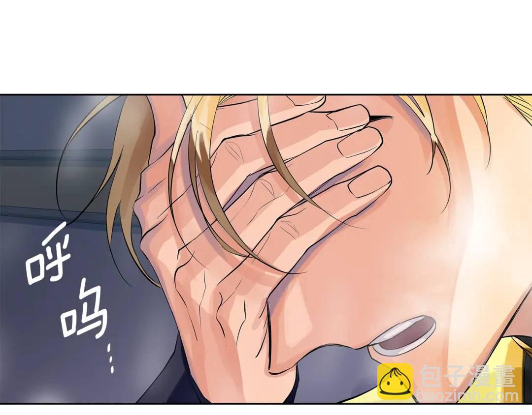 第8话 圣旨(1/3)-第96话