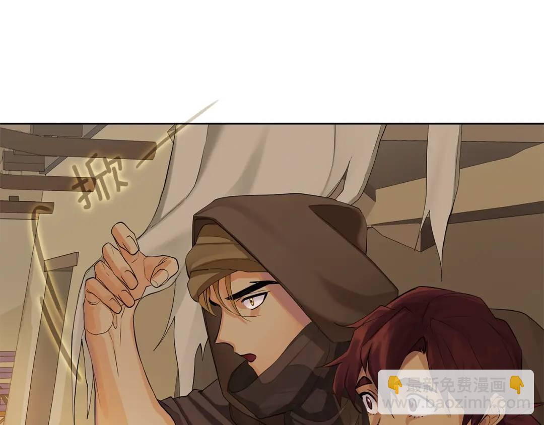 第10话 求药失败？(1/3)-第98话