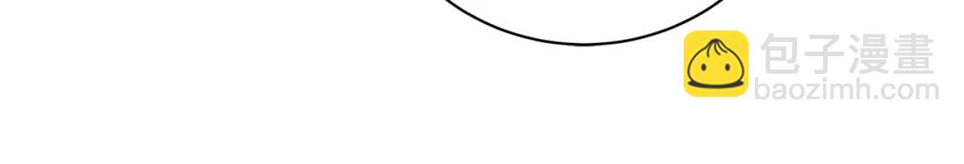 第10话 求药失败？(1/3)-第98话