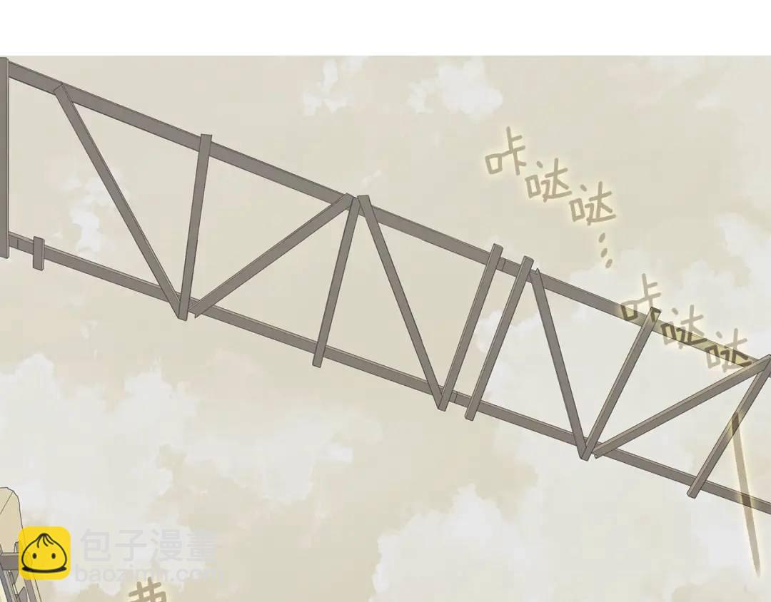 第10话 求药失败？(1/3)-第98话