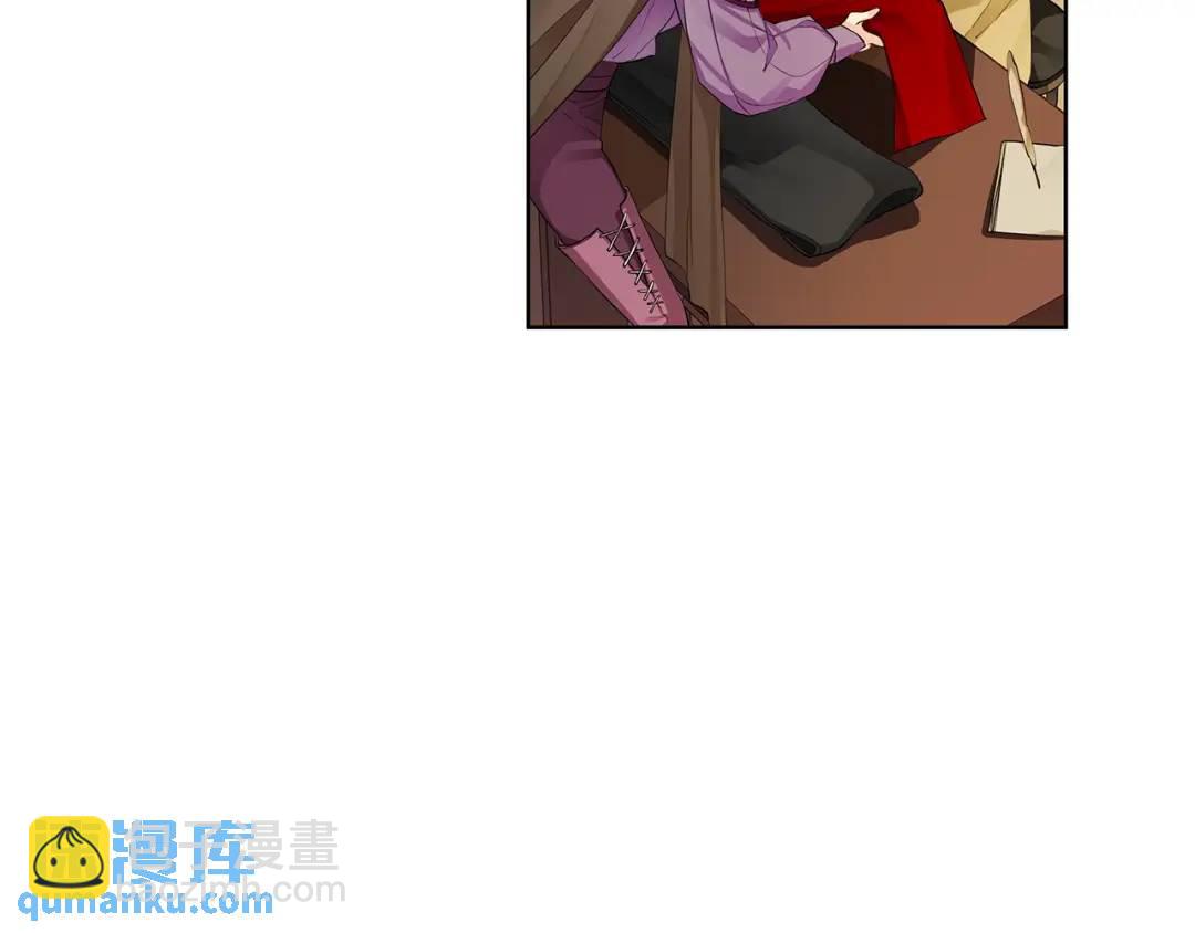 第10话 求药失败？(1/3)-第98话