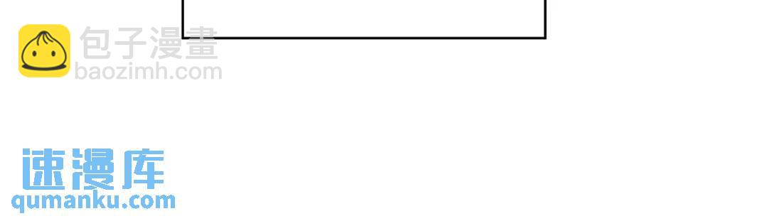 第10话 求药失败？(1/3)-第98话