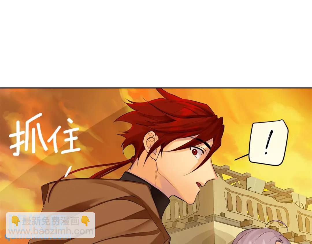 第10话 求药失败？(1/3)-第98话