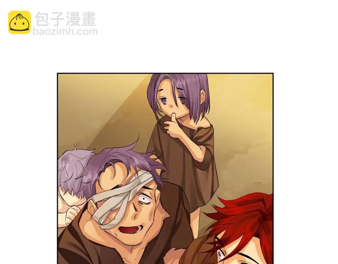 第10话 求药失败？(1/3)-第98话