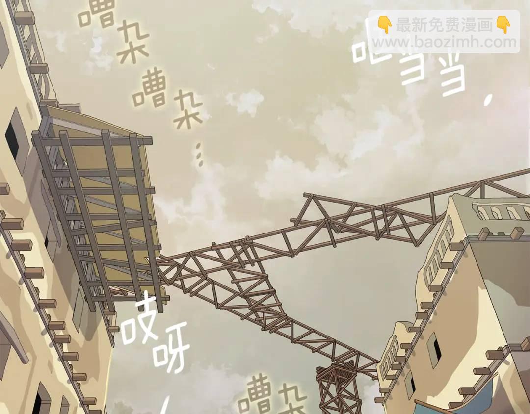 第10话 求药失败？(1/3)-第98话