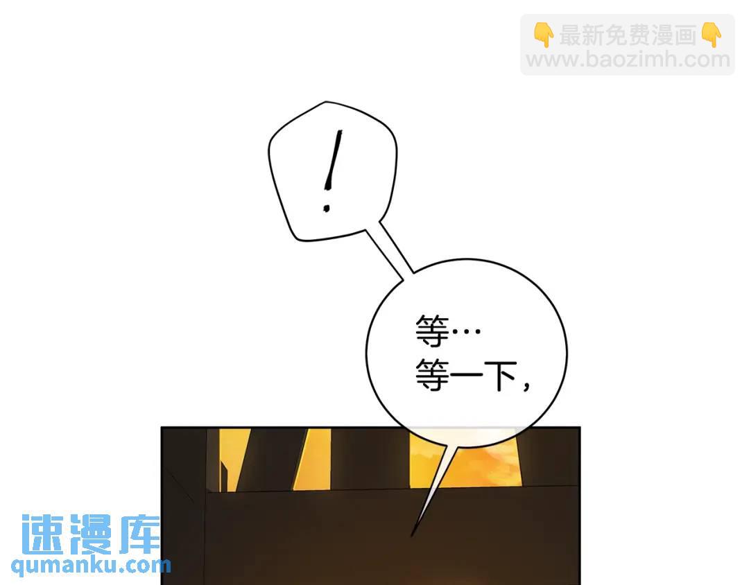 第10话 求药失败？(1/3)-第98话