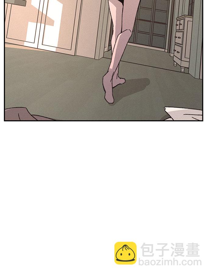 KISS女王 - 第11話(1/2) - 4