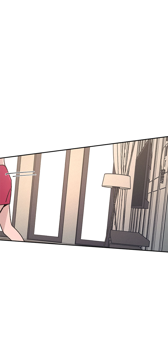 KISS女王 - 第11話(1/2) - 4