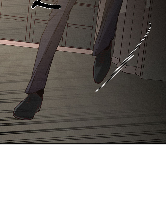 KISS女王 - 第11話(2/2) - 6