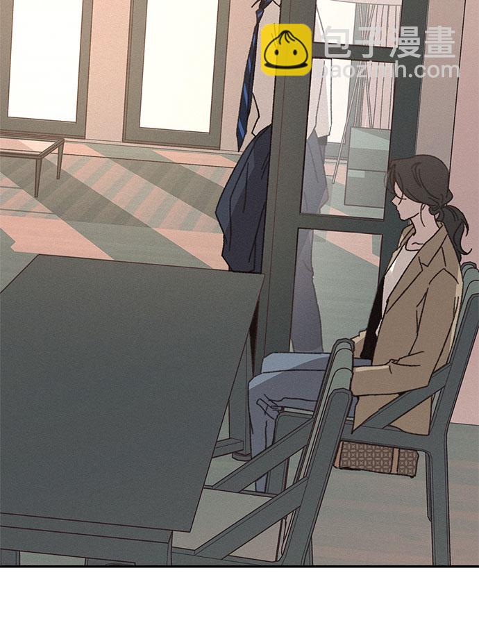 KISS女王 - 第11話(2/2) - 4