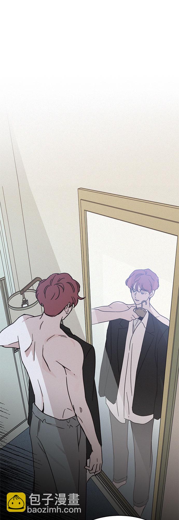 KISS女王 - 第13話 - 5