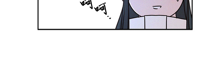 KISS女王 - 第21話(2/2) - 4