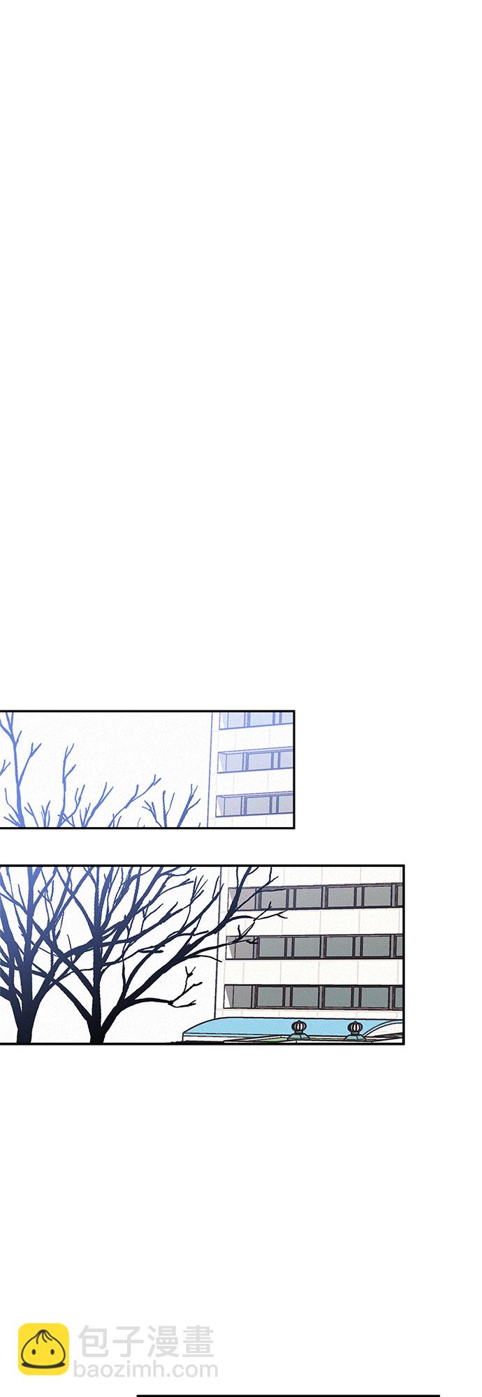 KISS女王 - 第23話(1/2) - 8