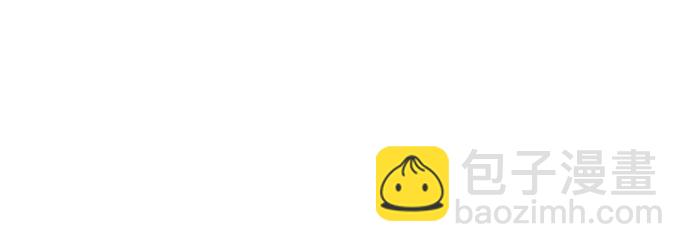 KISS女王 - 第23話(1/2) - 2