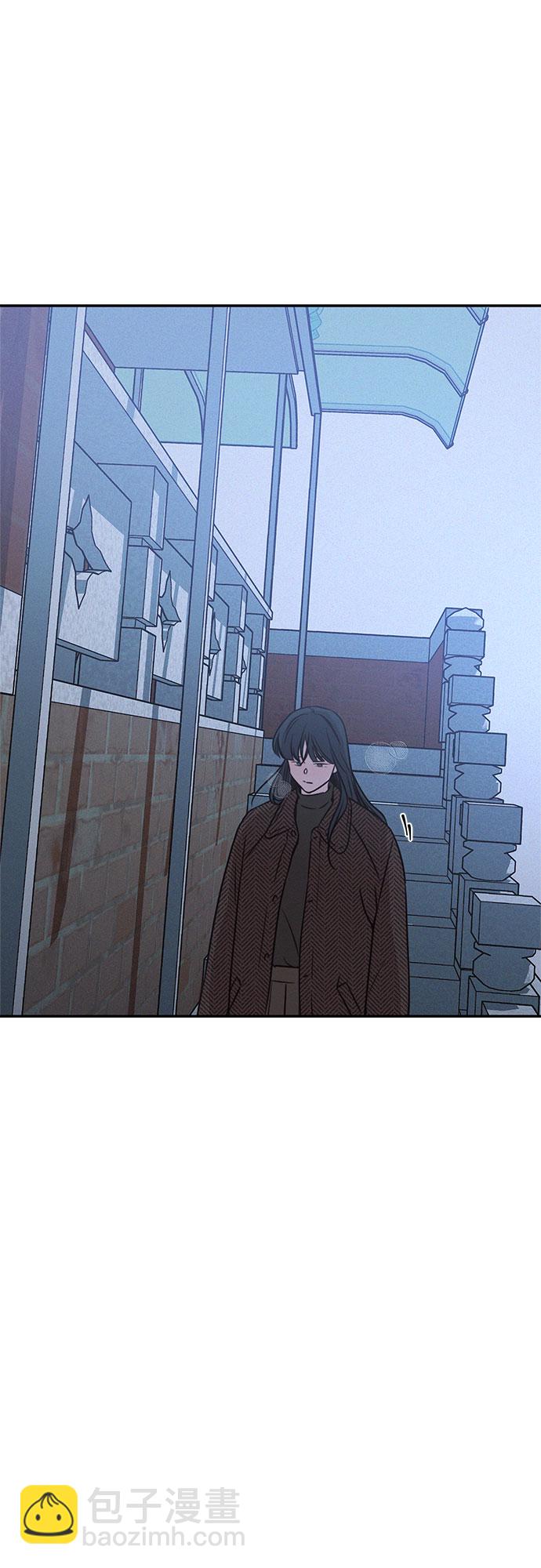 KISS女王 - 第23話(2/2) - 2