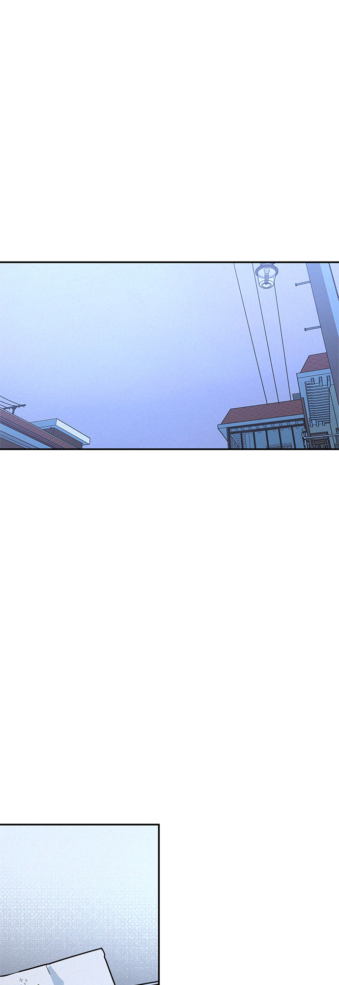 KISS女王 - 第23話(2/2) - 4