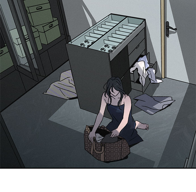 KISS女王 - 第4話(1/2) - 8