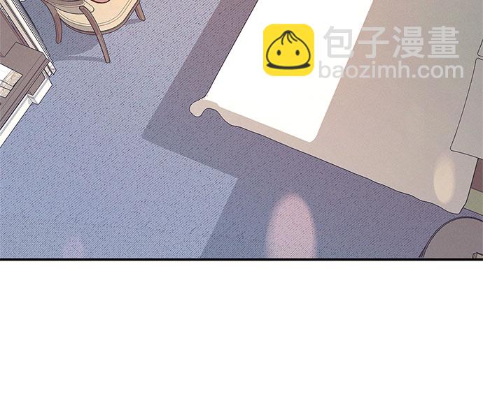 KISS女王 - 第33話 - 6