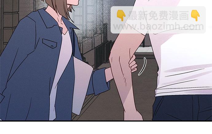 KISS女王 - 第35話(1/2) - 2