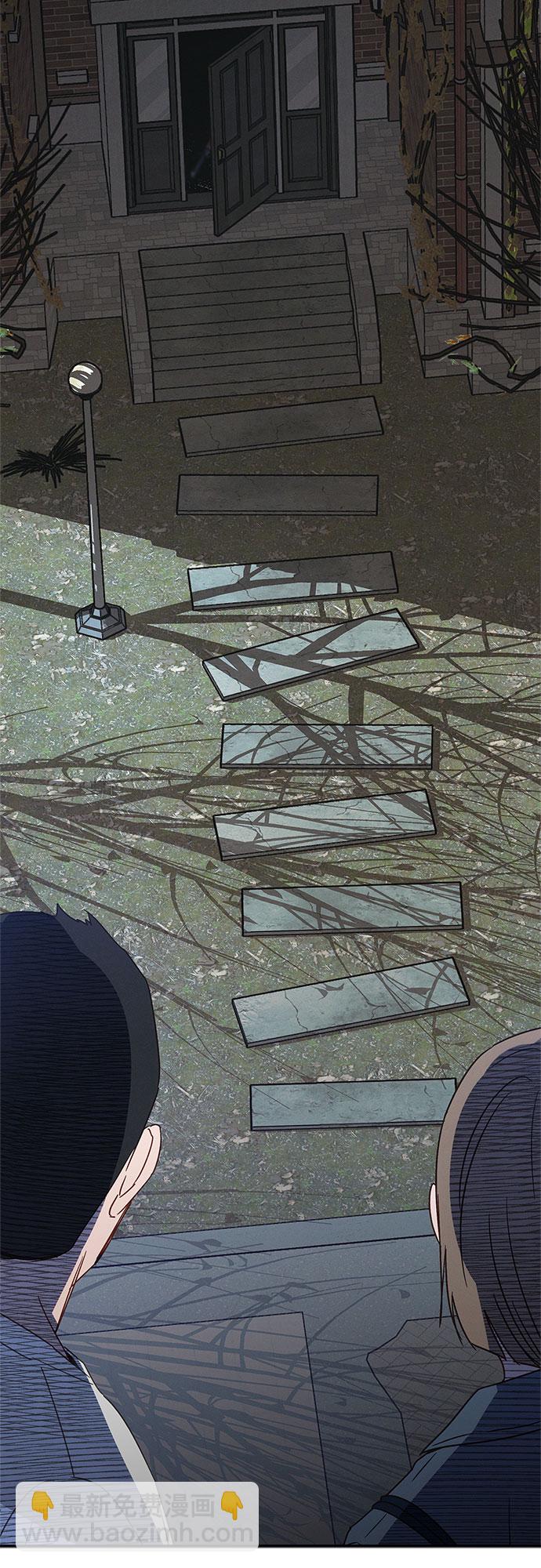 KISS女王 - 第35話(1/2) - 2