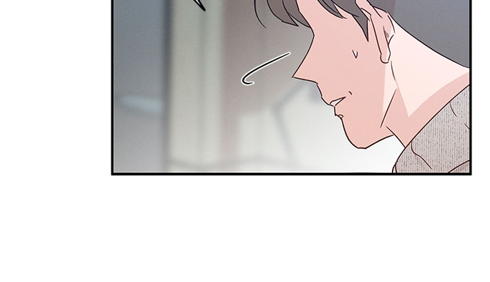 KISS女王 - 第35話(1/2) - 1