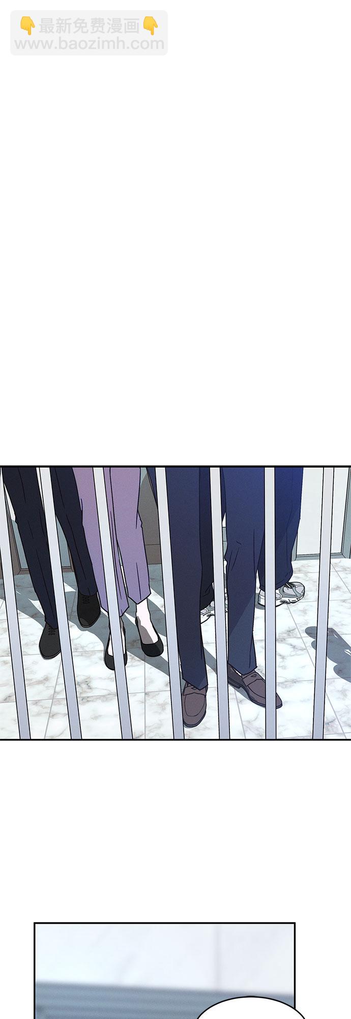 KISS女王 - 第35話(1/2) - 2