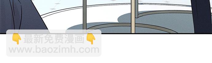 KISS女王 - 第35話(1/2) - 2