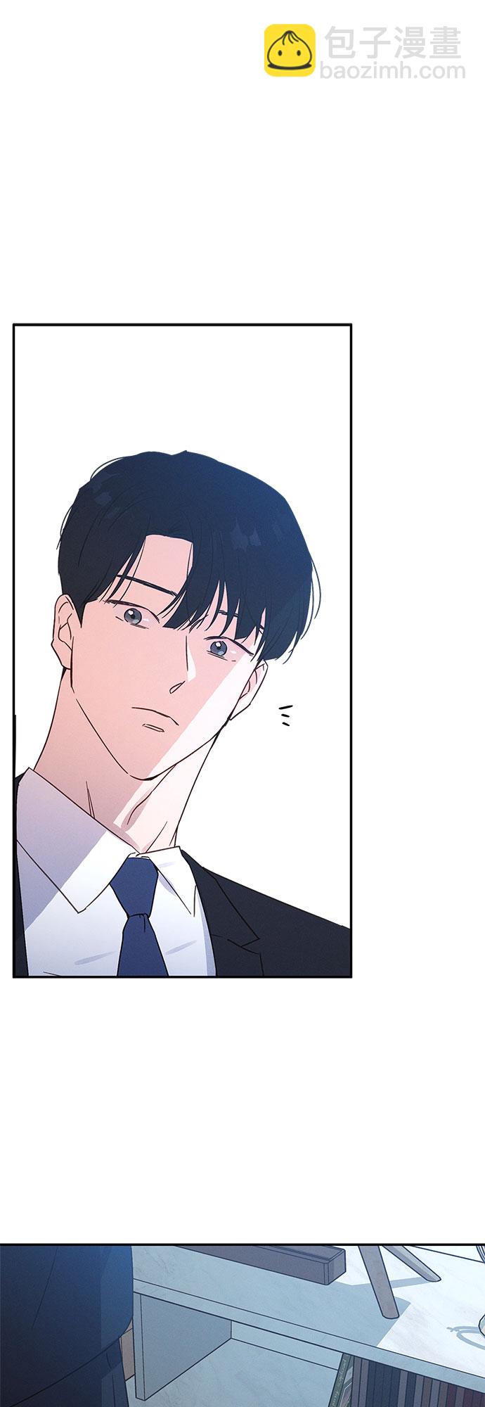 KISS女王 - 第35話(1/2) - 3