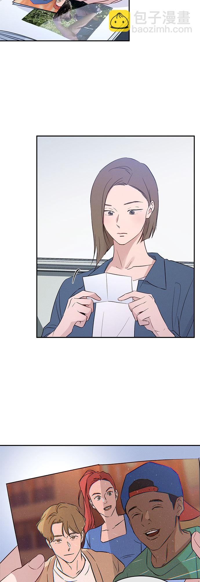 KISS女王 - 第37話(1/2) - 3