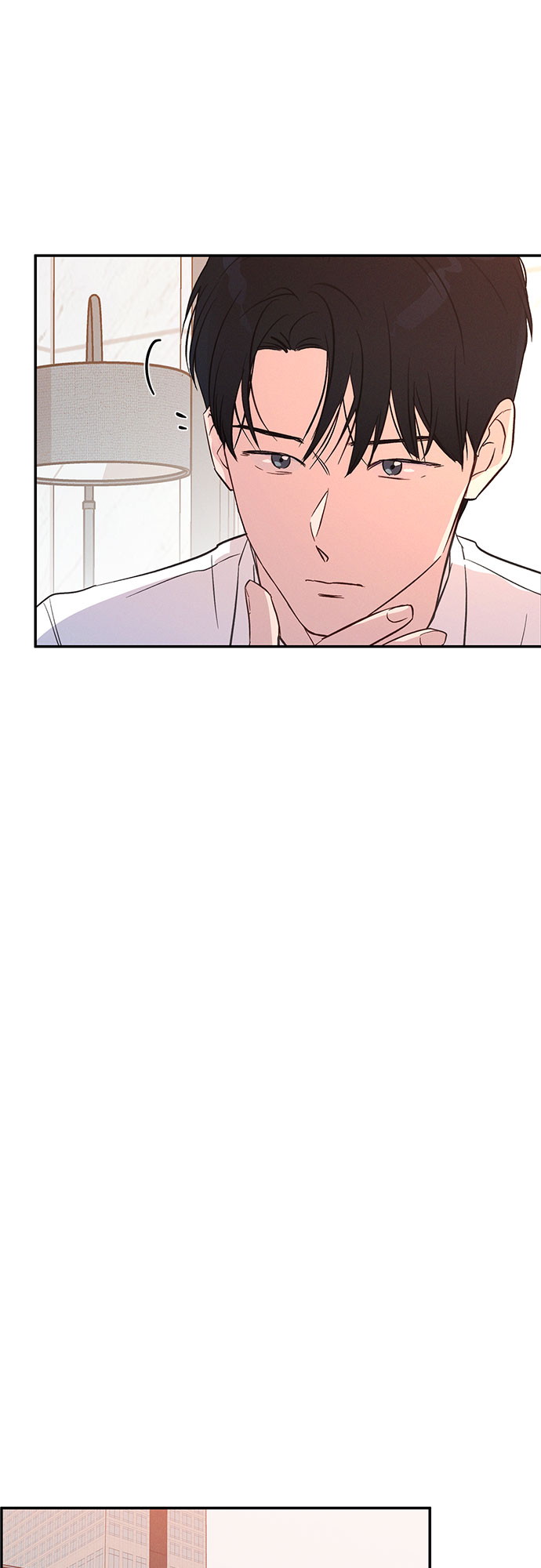 KISS女王 - 第37話(1/2) - 8