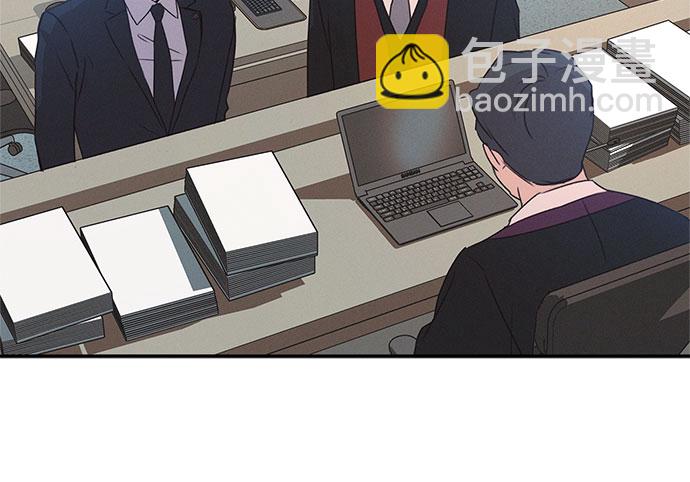 KISS女王 - 第43話(1/2) - 7