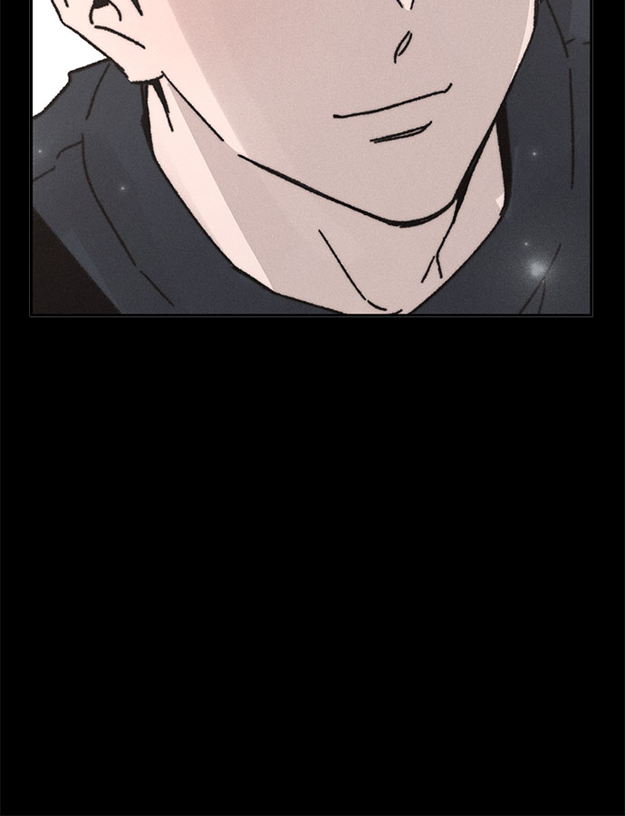 KISS女王 - 第6話(1/2) - 1