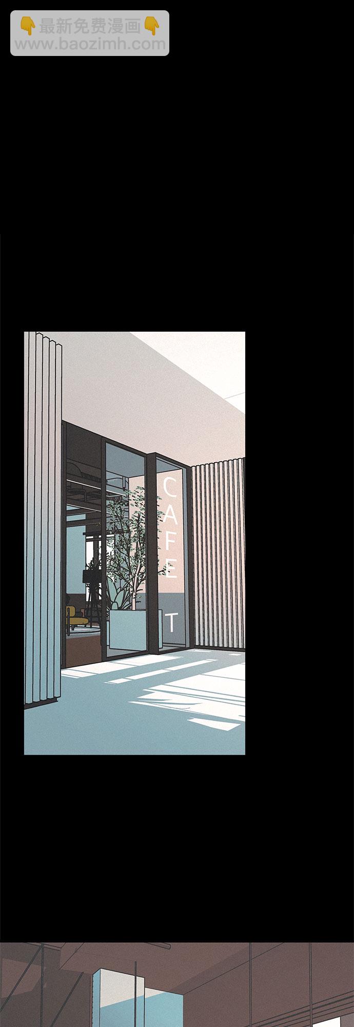 KISS女王 - 第10話(1/2) - 5