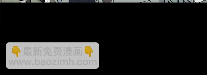 KISS女王 - 第10話(1/2) - 4