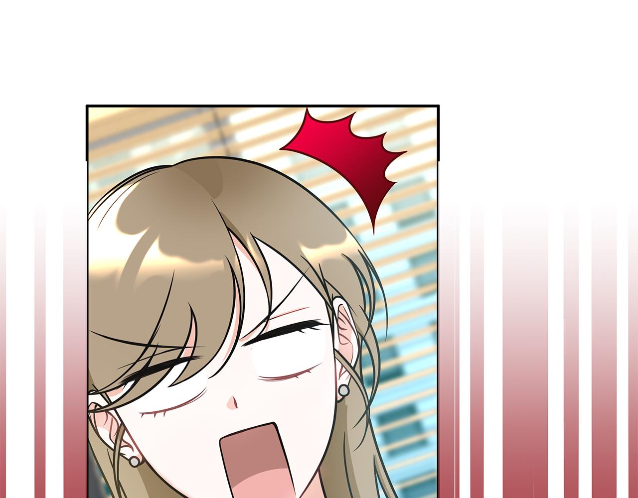 Kiss是違約行爲 - 第10話 總監的黑卡(1/5) - 5