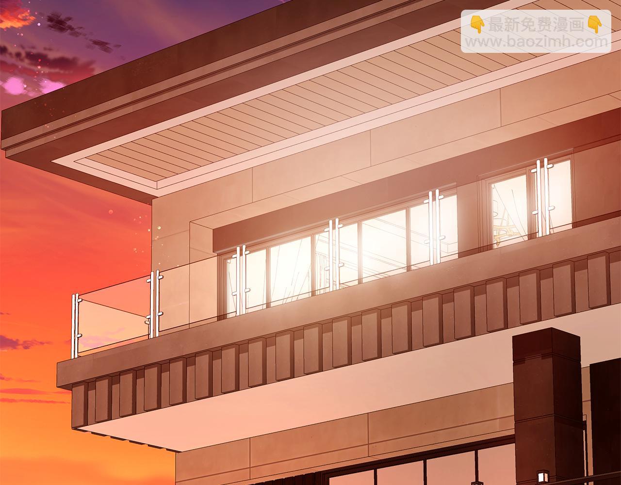 Kiss是違約行爲 - 第16話 要結婚了？(1/5) - 6