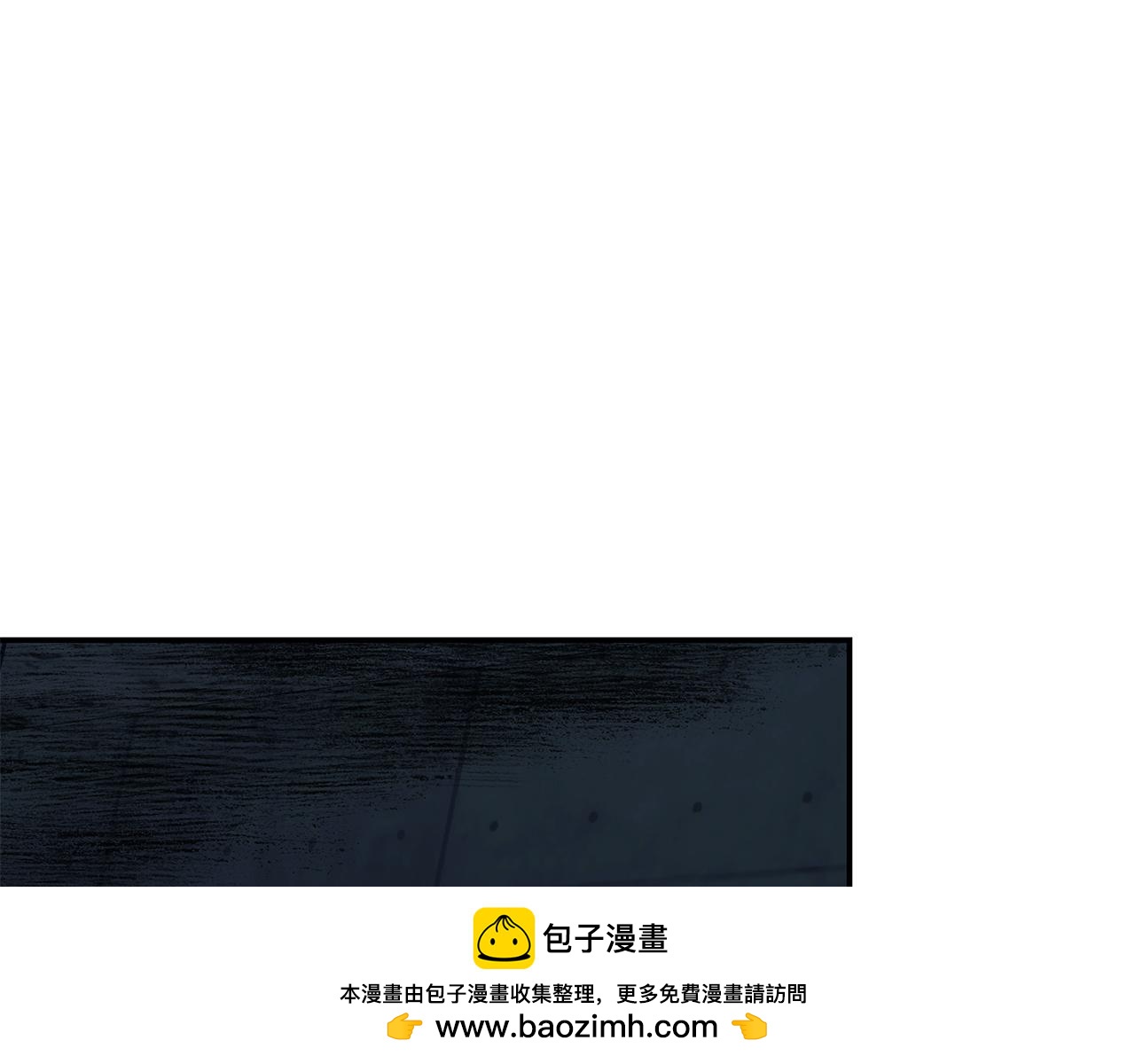 Kiss是違約行爲 - 第18話 交易還是真心(1/5) - 2