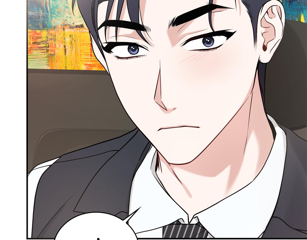 Kiss是違約行爲 - 第22話 創立紀念日(1/4) - 4