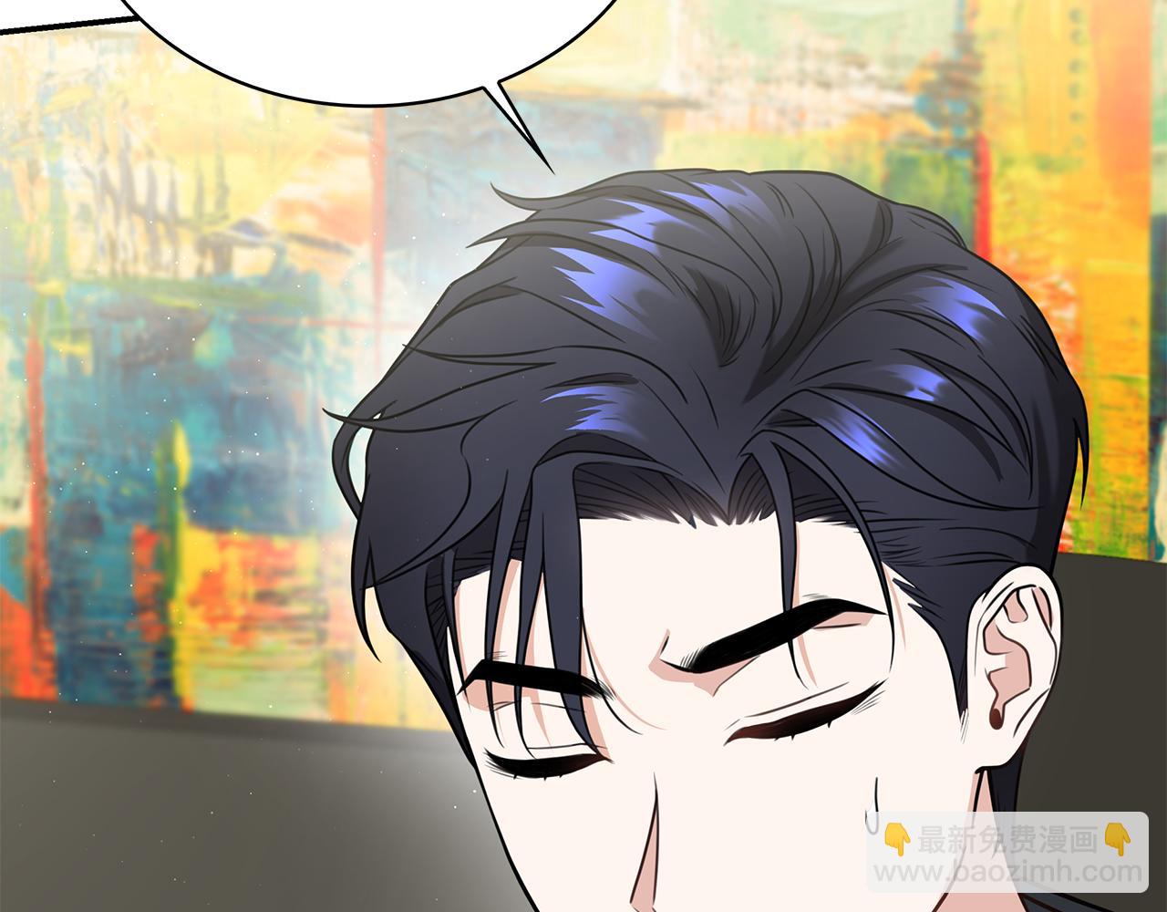 Kiss是違約行爲 - 第22話 創立紀念日(1/4) - 5