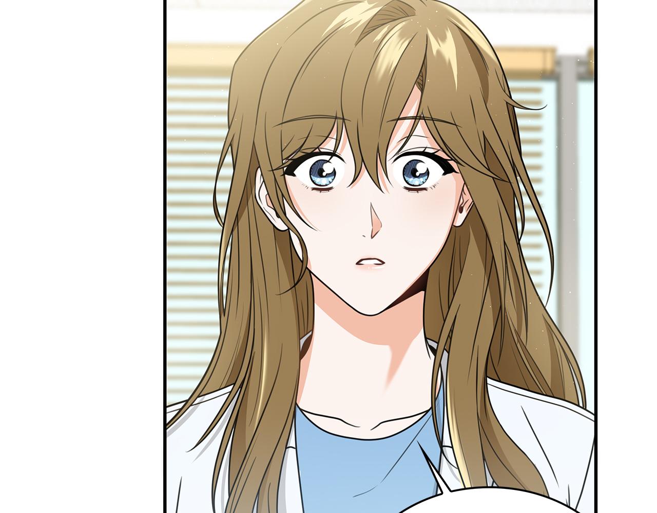Kiss是違約行爲 - 第22話 創立紀念日(1/4) - 8