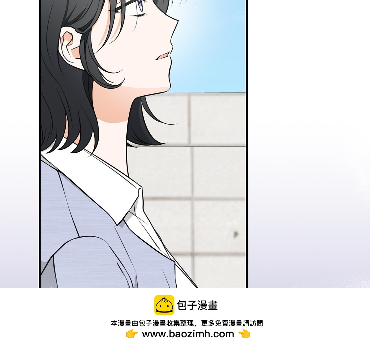 Kiss是違約行爲 - 第34話 三個人的晚餐(1/5) - 2