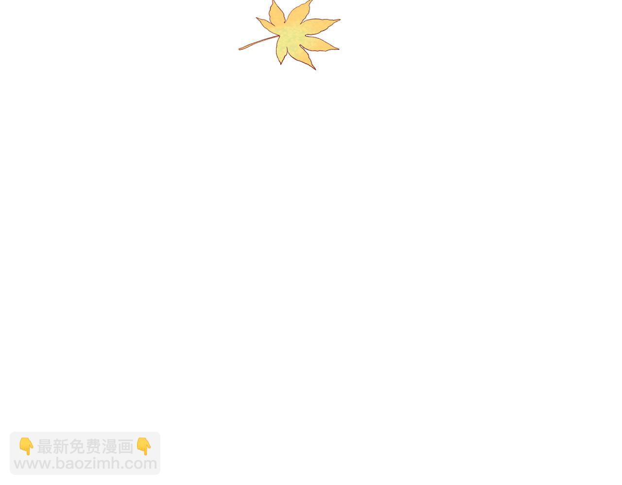 Kiss是違約行爲 - 第34話 三個人的晚餐(1/5) - 6