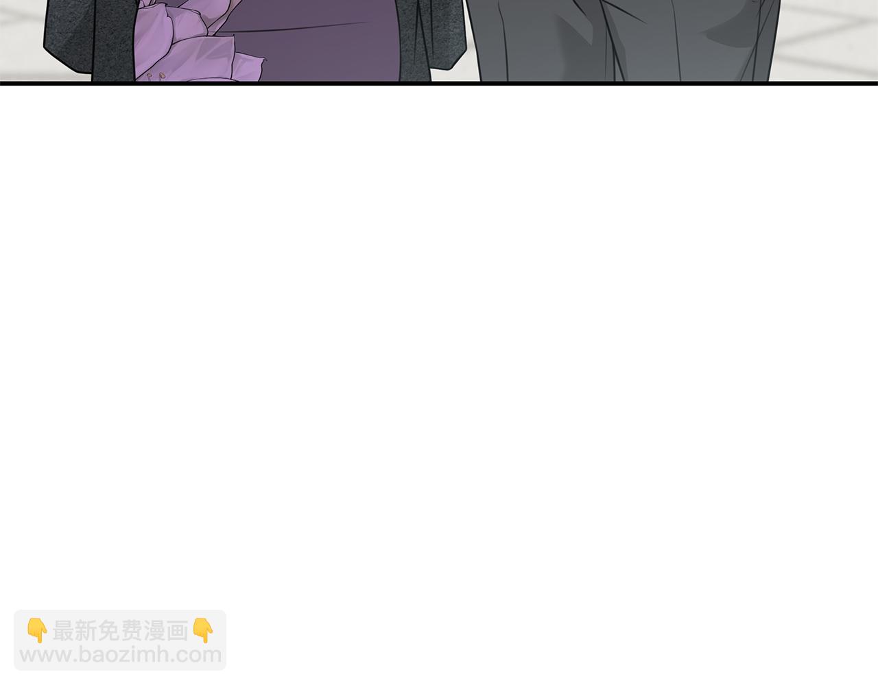 Kiss是違約行爲 - 第36話 綠茶行爲(1/5) - 1