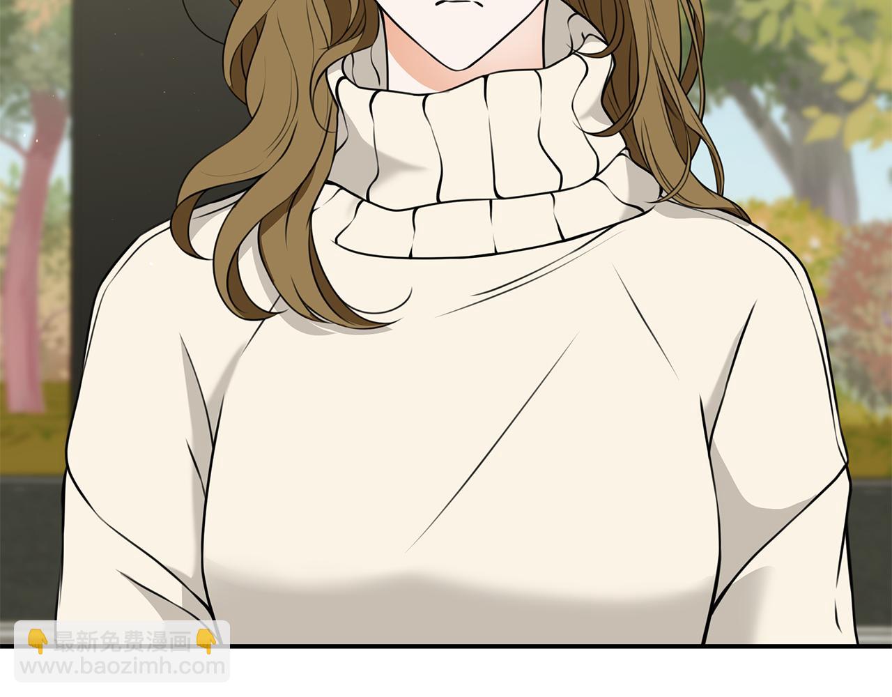 Kiss是違約行爲 - 第36話 綠茶行爲(1/5) - 7