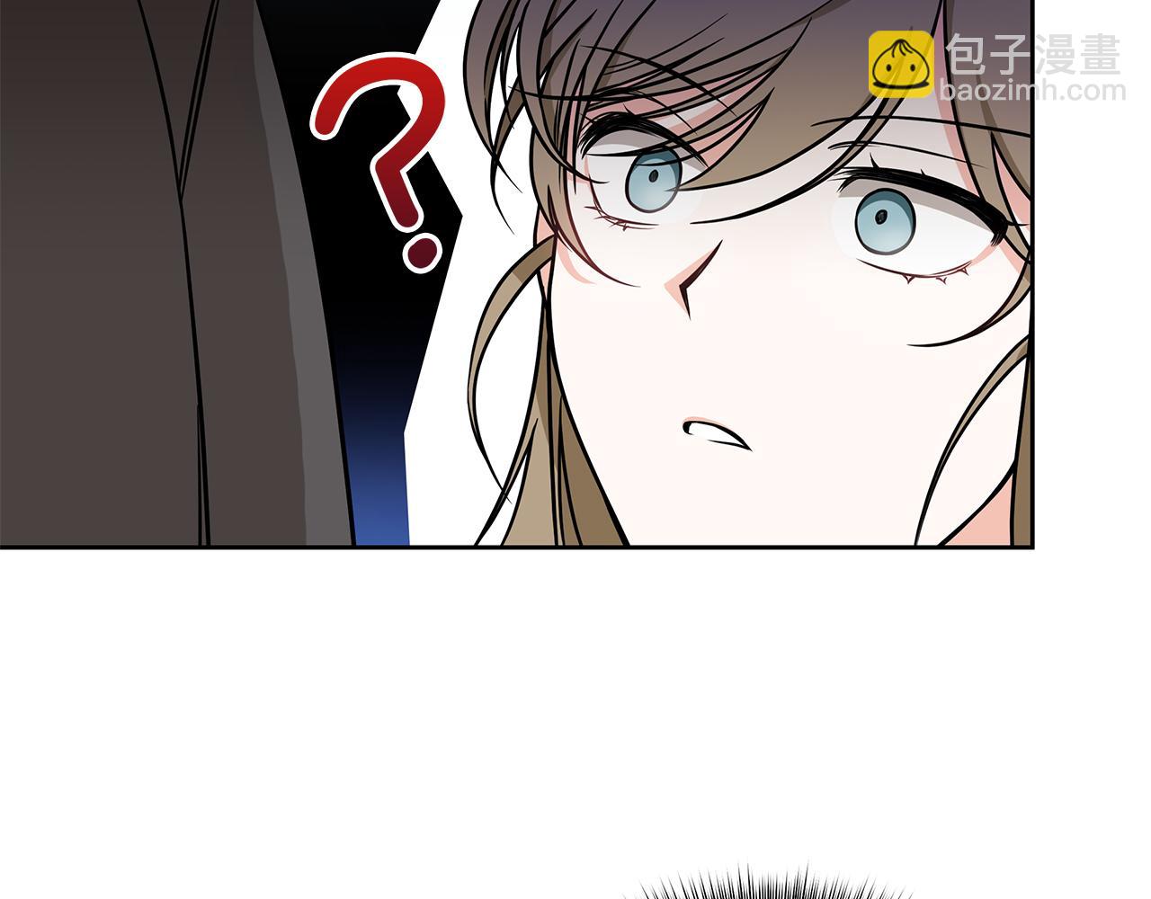 Kiss是違約行爲 - 第4話 不想再看到他(1/4) - 4