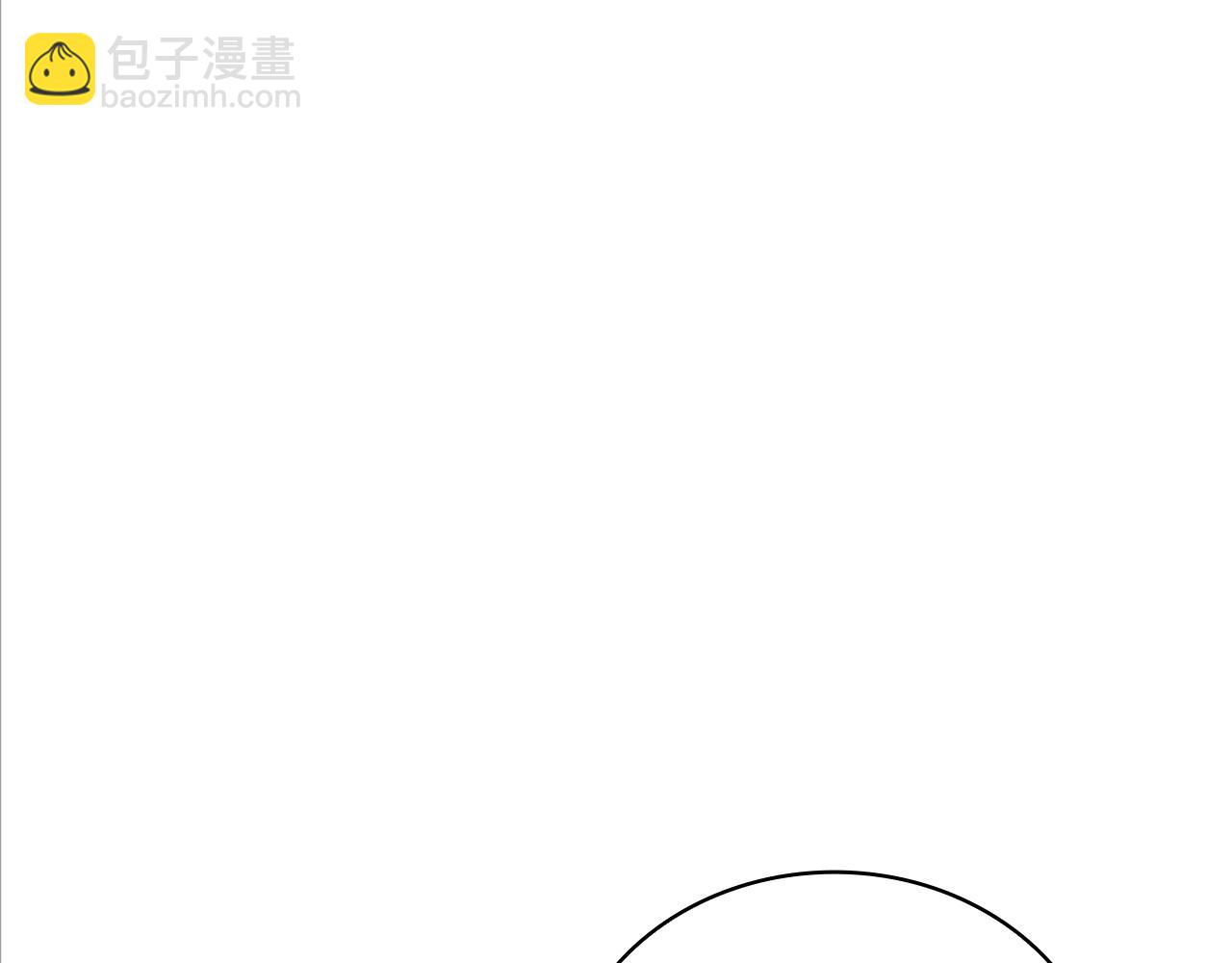 Kiss是違約行爲 - 第4話 不想再看到他(1/4) - 3