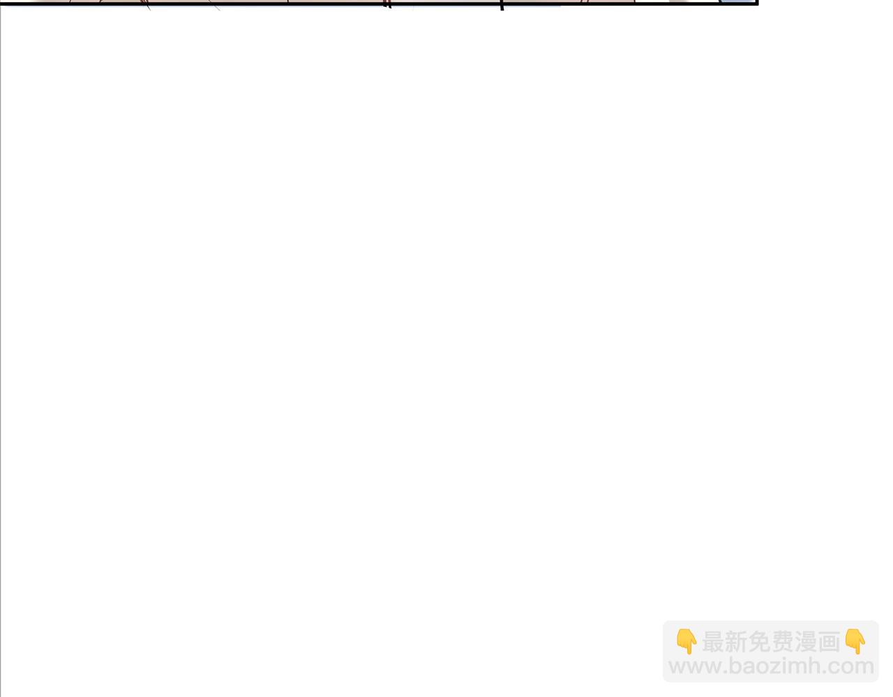Kiss是違約行爲 - 第4話 不想再看到他(1/4) - 6